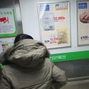 과천식자재마트 이미지