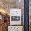 포토스토리 | [연남] 핫한 이색포토부스 신문네컷, 뉴스토리페이퍼 방문후기!