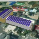 한동태양광발전소 이미지