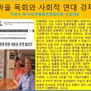 에클레시아(EKKLESIA) 이미지