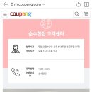 순수꽃차 이미지