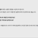양산스타약국 이미지