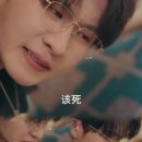 kr7.finedrama고삐 풀린 (탈강) 단편드라마 후기 🎊