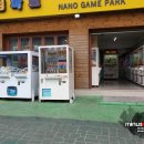 GAME PARK 이미지