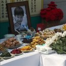 밥 한술 이미지