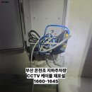 온천초등학교 - 창원시 의창구 | 온천초등학교