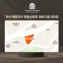 해운대 장산역 입술필러? 분위기를 더 해주는 매력포인트!