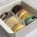 앤마카롱 네이버블로그