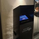 밥맛나는세상(밥상) 예천점 | 광안리맛집 동경밥상 셰프님의 2호점 오코메(feat.흑백요리사)