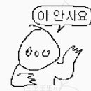 옷누리 이미지