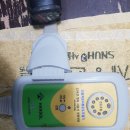 한솔의료기 이미지