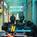 해피빨래방 이미지