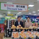 서충주농업협동조합 충청타임즈