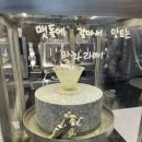 타이니베이커리 | 인천 미추홀구 카페 타이니닷, 주안 대형 베이커리 카페 추천 후기