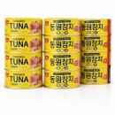 동원참치