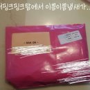현온 이미지