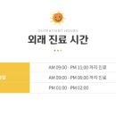 동탄성모빌딩 네이버블로그