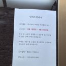 바디코치 PT 필라테스 용인기흥점 이미지