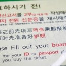 수한가 이미지