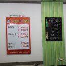 신포동 닭강정 이미지