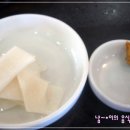 양양입암리막국수