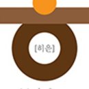 뽐스토어 이미지