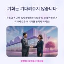 이유잇는 가격
