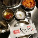 칠프로칠백식당신논현 이미지