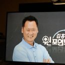 TV 나오시네요 ㅎㅎ 이미지