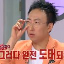 에듀테크북스 이미지