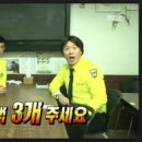 광장기사식당 이미지