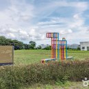 무릉외갓집 이미지