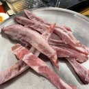 우리돈삼이 | [아코 맛집] 당귀향 가득, 돈삼이 후기