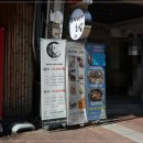 스타벅스 안양범계점 이미지