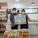 수제빵 이미지