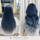 우아지다붙임머리 | 첨단붙임머리 리터치 후기, 블루 애쉬 컬러와 자연스러운 볼륨까지! 더예뻐질걸헤어&붙임머리 리얼 시술...