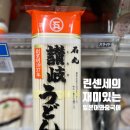 주식회사 카브 이미지