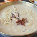 가평라온빌스파&독채펜션