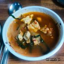 네거리식육식당 이미지