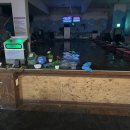 낭만물고기실내낚시카페 이미지