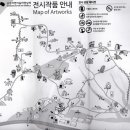 슬기어린이공원 이미지