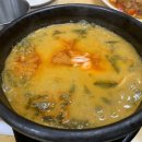 임도령남원추어탕 이미지