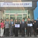 (주)쓰리알 기호일보