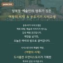 도서출판서재