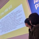 주식회사 더앱스 이미지