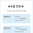 더퍼스트스튜디오