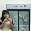 능동 서동탄역 입구 | [경기도 화성시 능동 생화케이크 원데이클래스, 서동탄역] 마킹데이즈