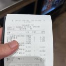 한우가8800 이미지