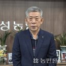 용성농협 이미지