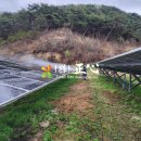 정심 태양광발전소 이미지